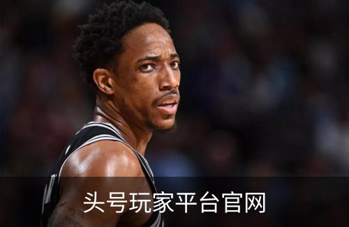 关于头号玩家平台官网